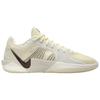 Nike  Sabrina 2 EP Relentless Women Sneakers Cream Coconut-Milk Baroque-Brown FZ1517-102