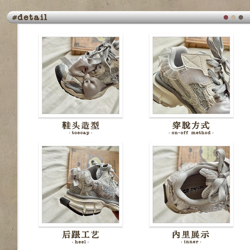 XSHX retro court wind function sneakers girls cushioning support Velcro design double mesh autumn and winter breathable