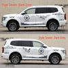 Wey Tank 500 & 300 Car Body Stripes & Decals for Modification
