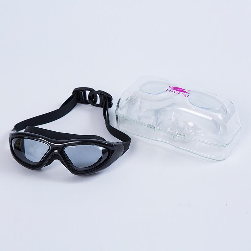 High-Definition Anti-Fog Waterproof Adult Swimming Goggles - Unisex Large Frame