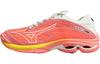 Men's Sneakers Mizuno Wave Lightning Z7 'Silver Cloud Orange' Women's