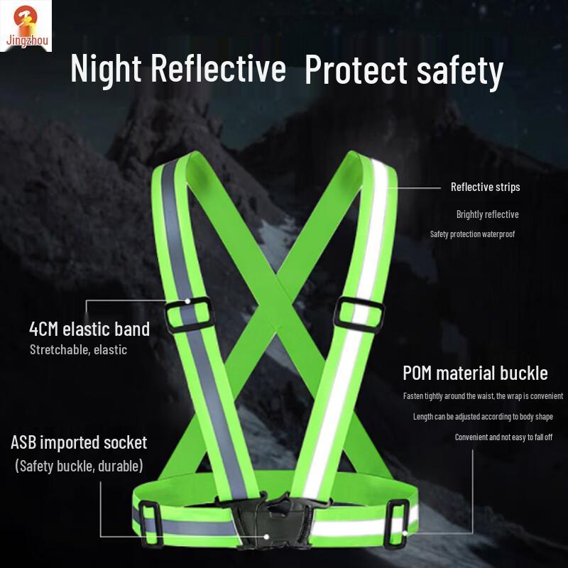 Elastic Reflective Safety Belt