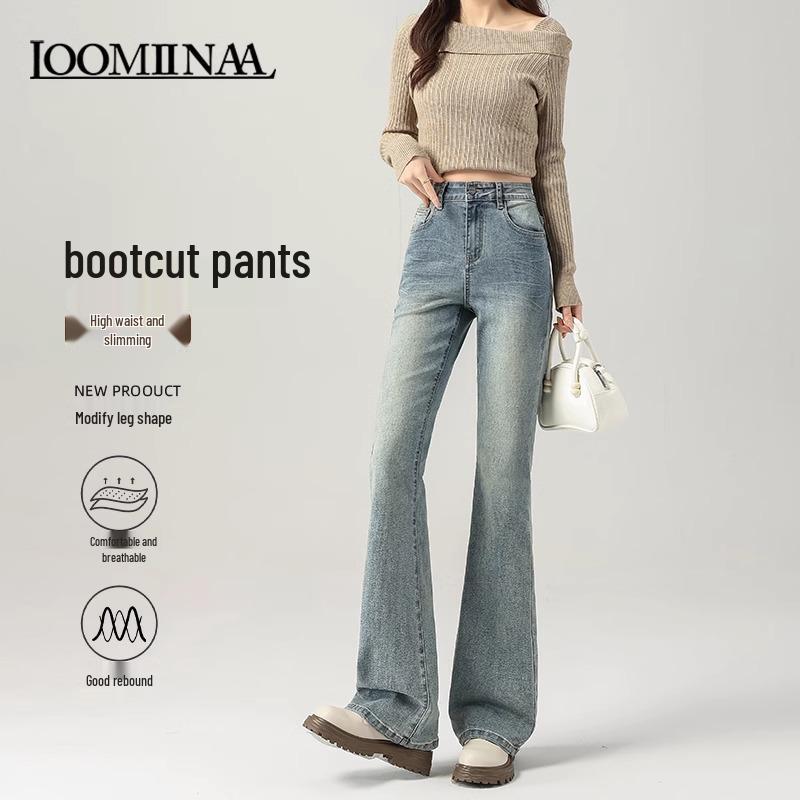 

2025 Весенние женские джинсы клеш - Стройнящие, Эластичные, Не облегающие Size 26 (78-95 lbs)