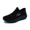 Skechers Go Run Lite GOM Casual Comfortable Mesh Low Top Running Shoes Men Sneakers Black 220857-BBK