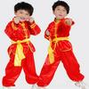 Youth Martial Arts Performance Costumes: Short Sleeve Tai Chi & Kung Fu Wear for Children