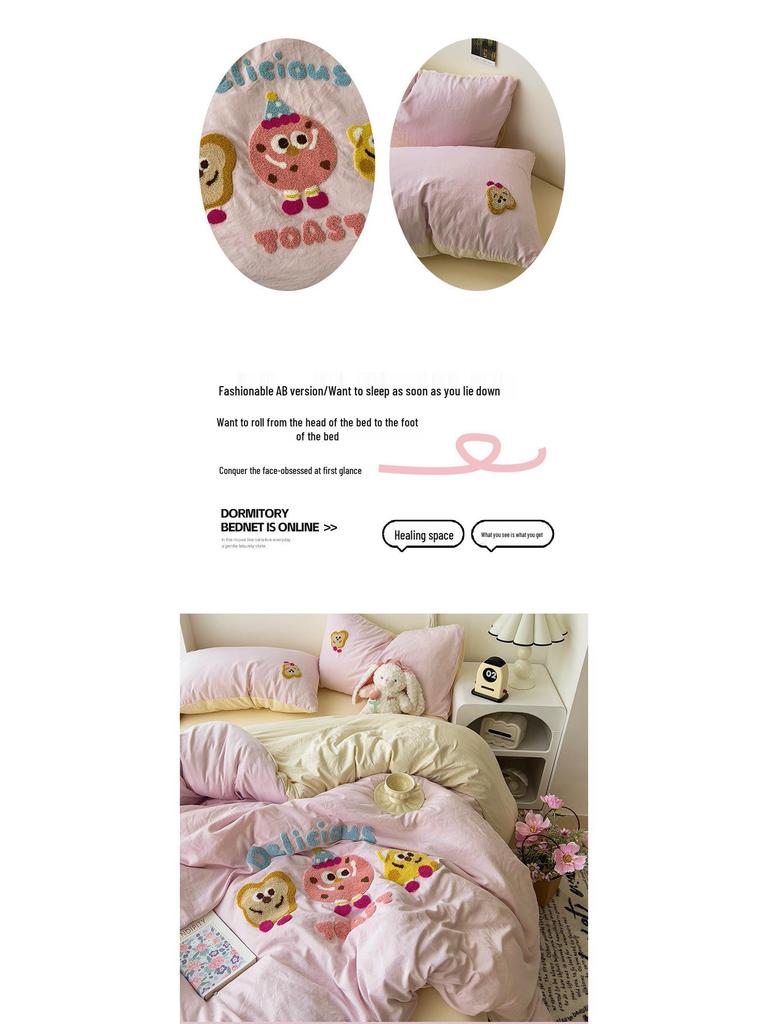 Super Soft Cotton Chenille Bear Embroidery Bedding Set - 4-Piece Simple Cartoon Duvet & Sheet
