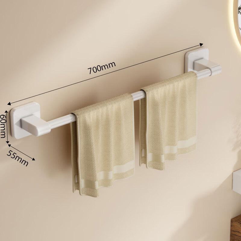 Cmaos Aluminum Wall-Mounted Towel Rack