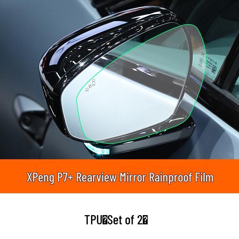 

Rainproof Reflective Film for Xiaopeng P7+ Rearview Mirror Xiaopeng P7+ Rearview Mirror Rainproof Film Set
