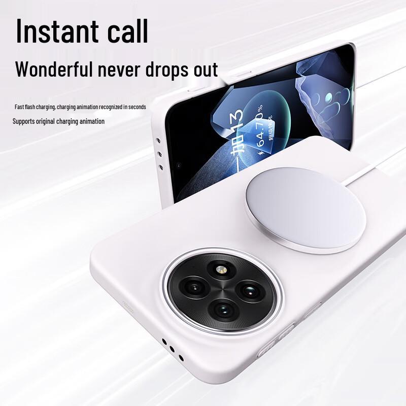 SHIYONG Magnetic Frosted Hard Phone Case