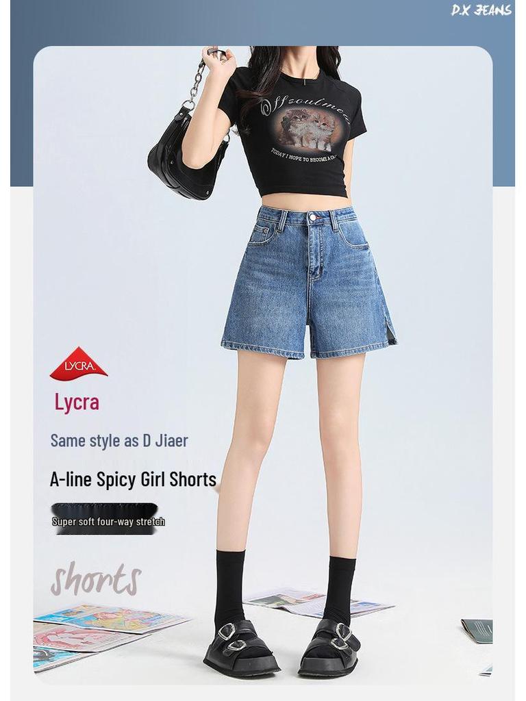 Four-Way Stretch A-Line Denim Shorts - Super Soft, High Quality, Summer Side Slit, Three-Quarter Length Pants