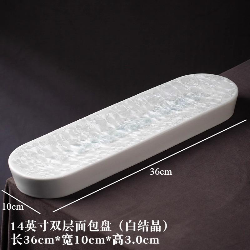 

Oval Shaped Ceramic Tableware Long Sushi Plate Sashimi Plate Fruit Dish Dessert Plates Snack Bowl Dim Sum Dish Cake Tray