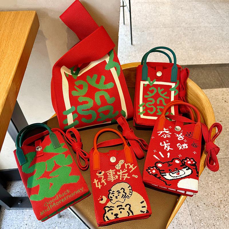 Red Auspicious Knitted Women's Tote Bag: Versatile Large Capacity Wedding Favor Series