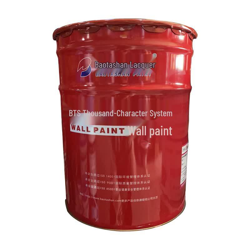 Pagoda Mountain Premium Exterior Wall Paint