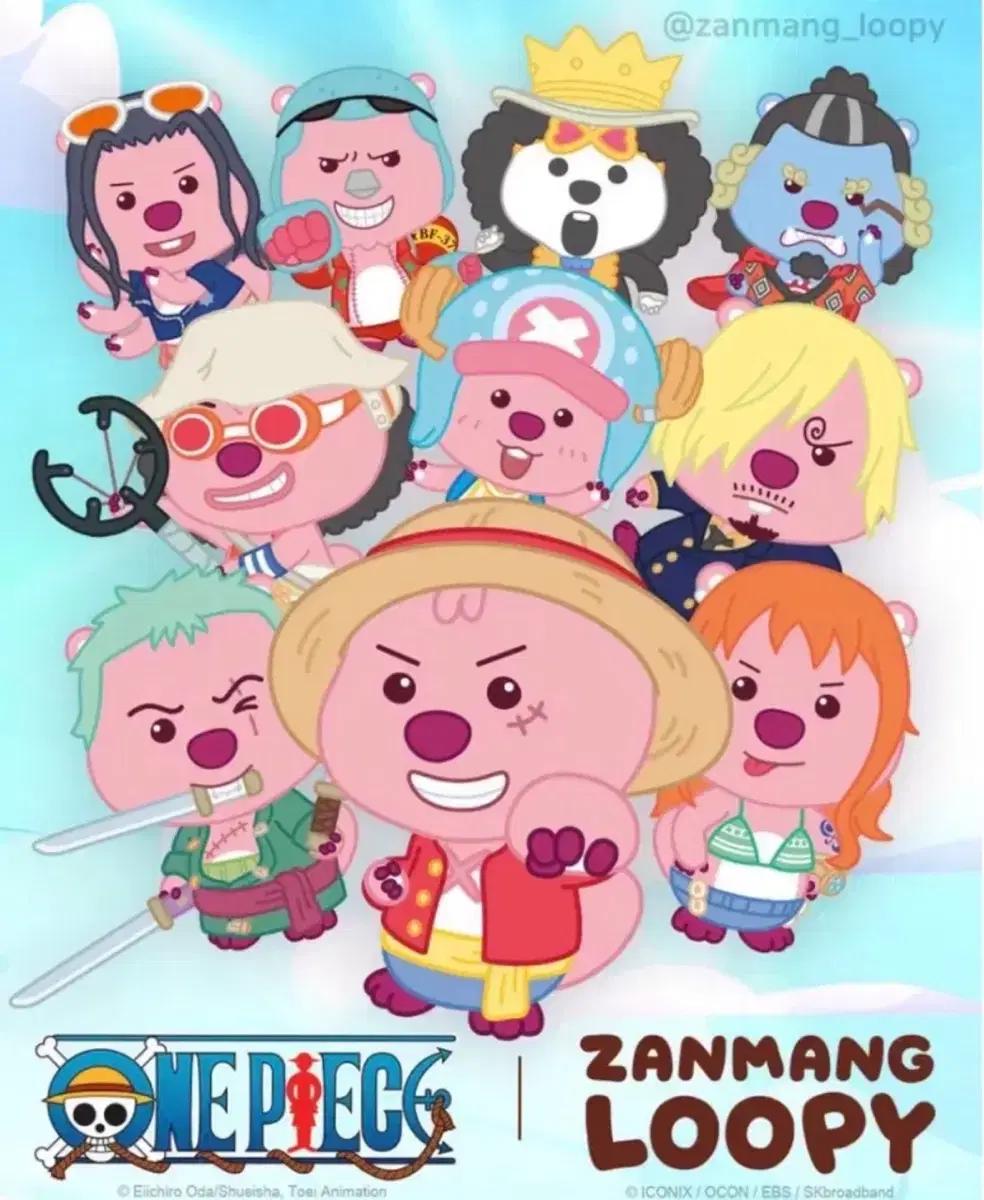 

ONE PIECE x Zanmanrupee Collaboration Figure Hanbox