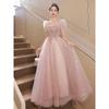 Pink Evening Dress Women's 1011 New Banquet Temperament Light Luxury Niche Style French Fairy Coming-of-age Ceremony Art Test Skirt