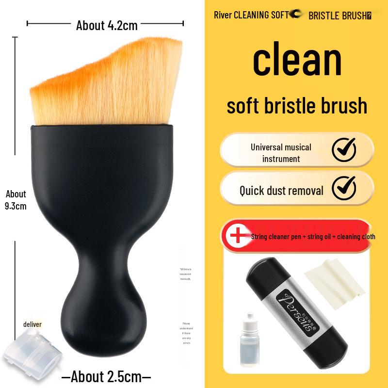 Professionelles Instrumenten-Reinigungsbürsten-Set für Gitarre, Klavier, Violine, Guzheng - Staubwisch- und Wartungsbürste