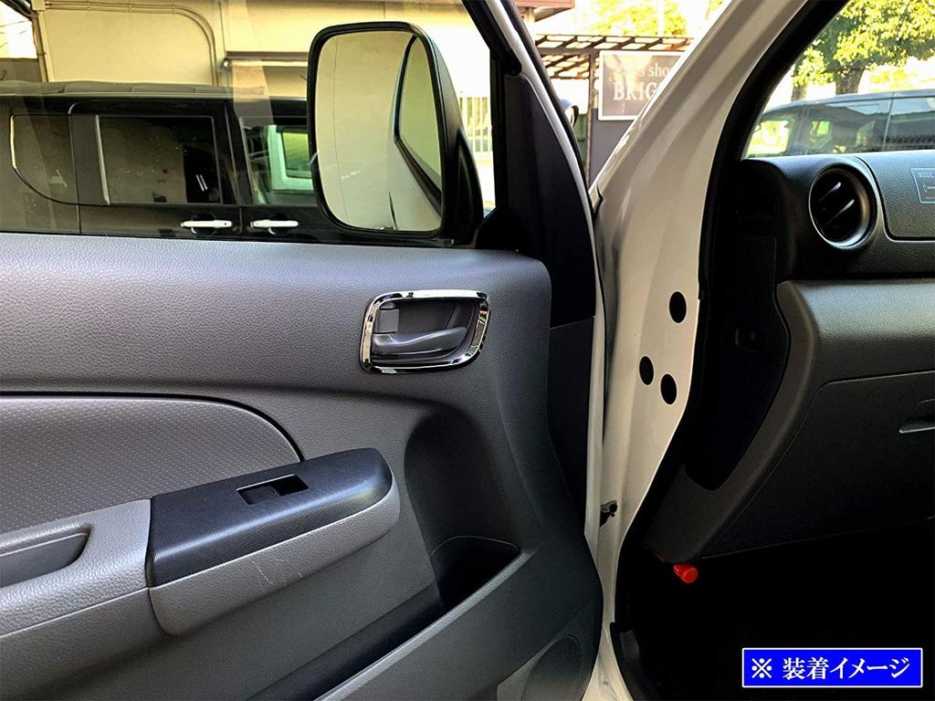 BRIGHTZ NV350 Caravan (Wagon) E26 Plated Inner Front Door Handle