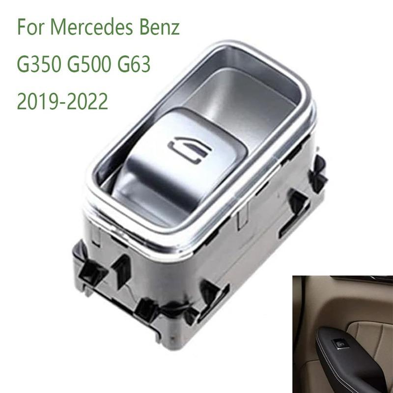 

For Mercedes Benz G350 G500 G63 Passenger Side Electric Power Window Control Switch Button Car Accessories