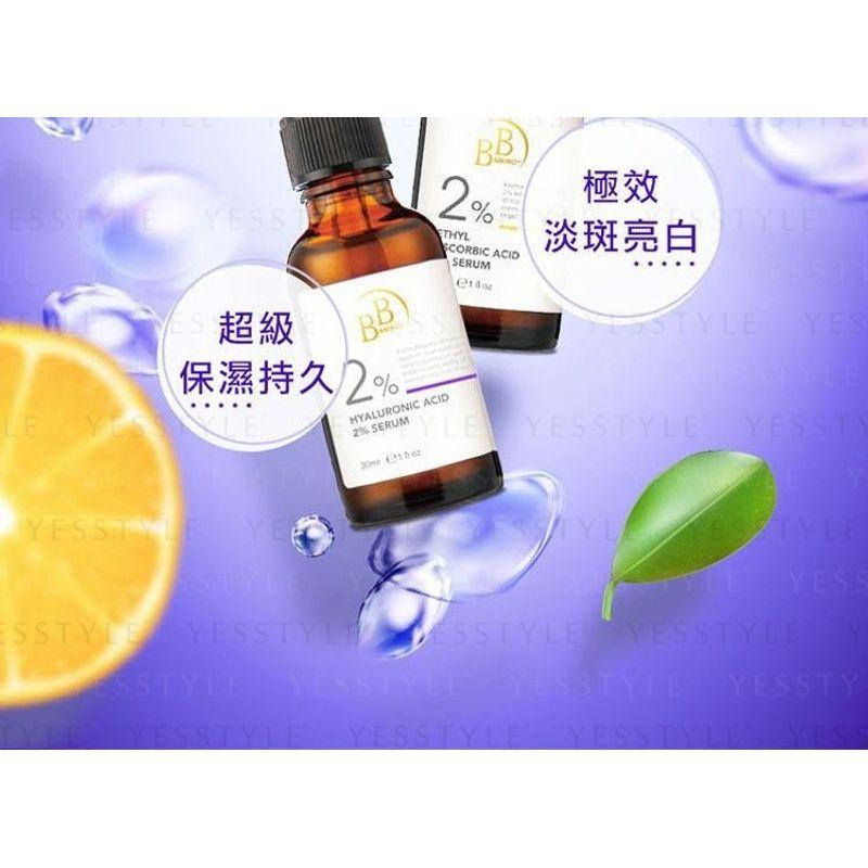 My Scheming - BB Amino Hyaluronic Acid 2% Serum