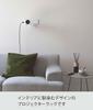 Yamazaki Jitsugyo 5897 Wall Projector Rack White Approx. W10 X D23.8 X H11cm Smart Wall Mounted Projector Stand Projector Holder