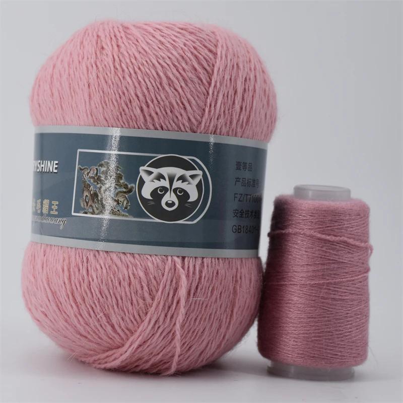 50+20g Long Plush Mink Cashmere Yarn Soft Anti-pilling Wool Crochet Yarns Fine Crochet Knitting Yarn 1 Skein 340 M 70g Diy Knit