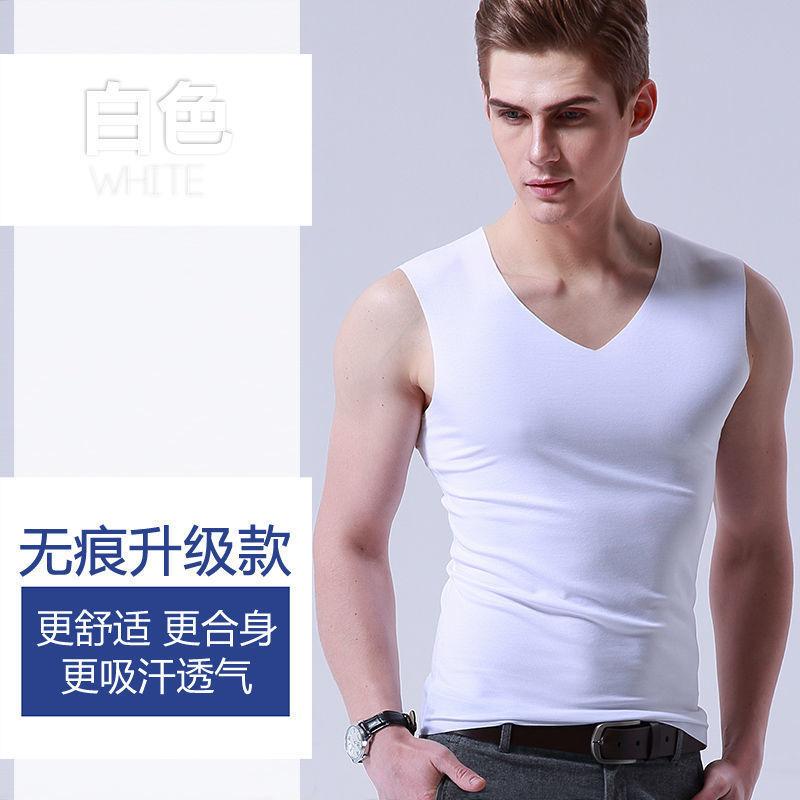 Men's borderless vest solid color sports base inner wear hurdle elastic vest sleeveless ice silk summer new