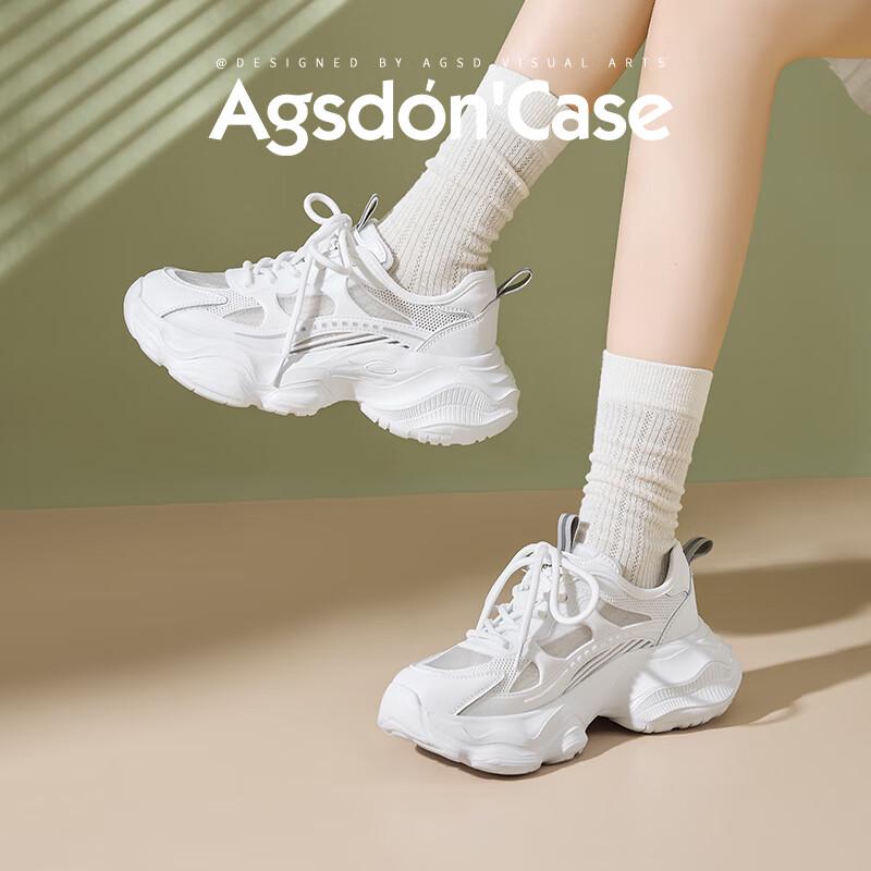 Agsdon Women s L252015 Mesh Breathable Chunky Sneakers 35
