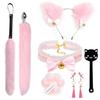 Cat Tail Bell Headband, Anal Plug, Nipple Clamps Flirting Set