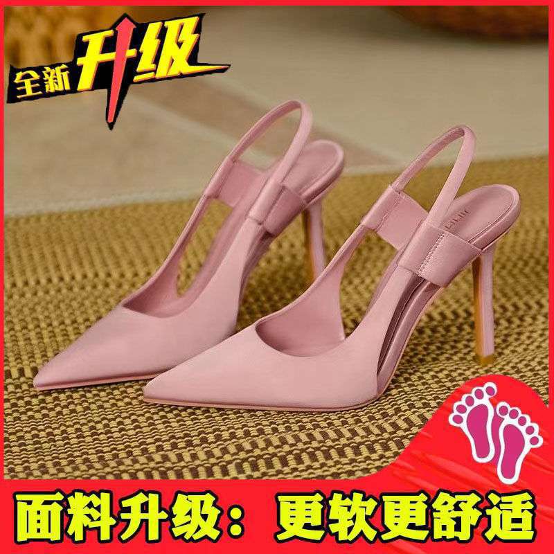 Fairy pink high heels female 2025 new pointed French stiletto muller shoes casual wear bag head sandals tide