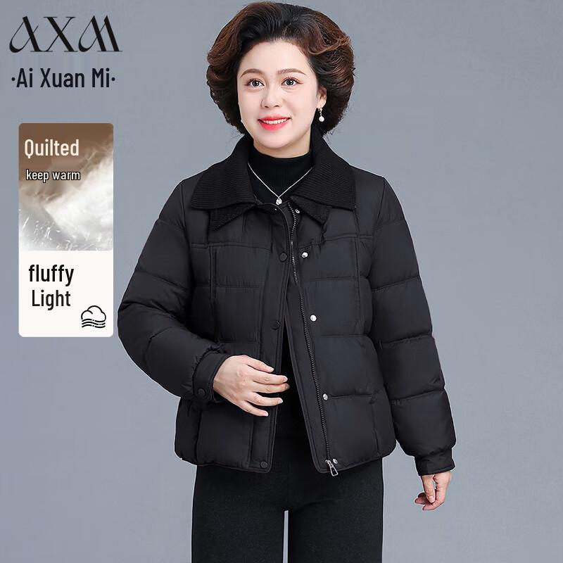 

AIXUANMI Women s Fashion Winter Quilted Jacket 3XL