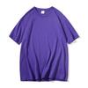 Summer Unisex Casual Solid Color Top O Neck Short Sleeve Plus Size Base Shirt