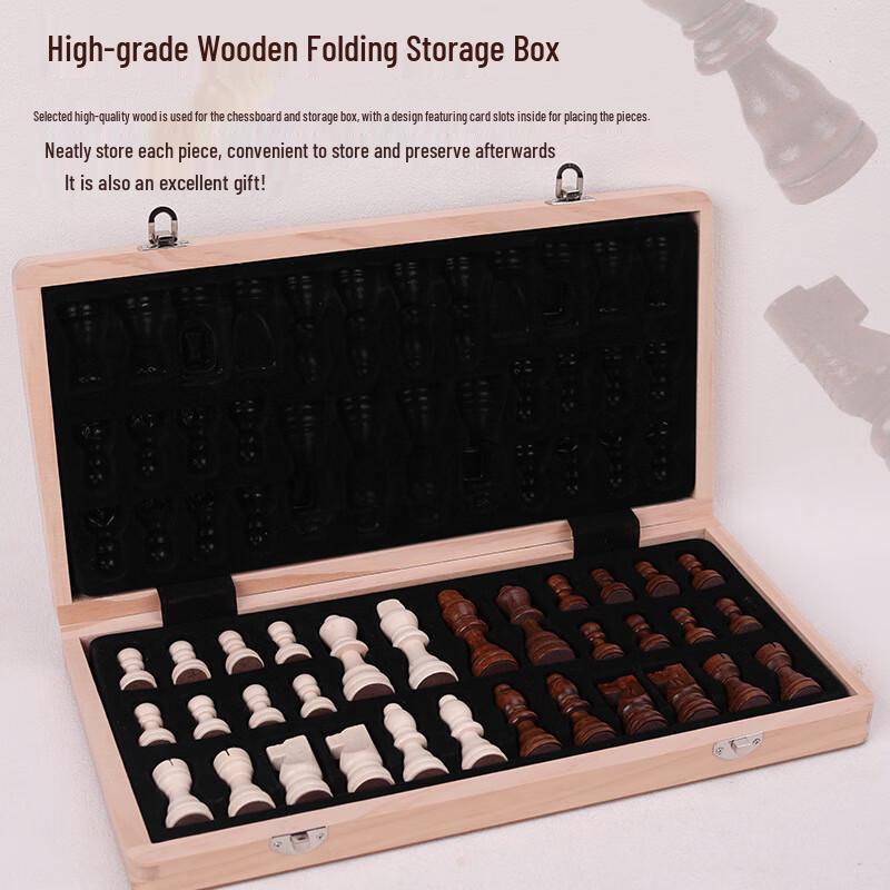 Brangdy Wooden Folding Magnetic International Chess Set