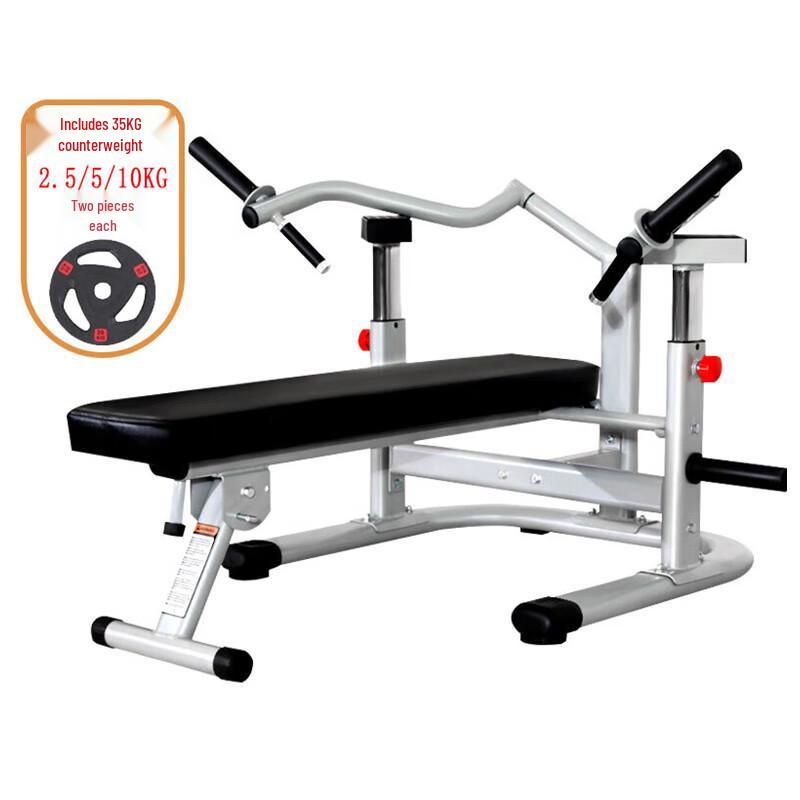 Fighting Tiger Foldable Home Bench Press Rack with Weights