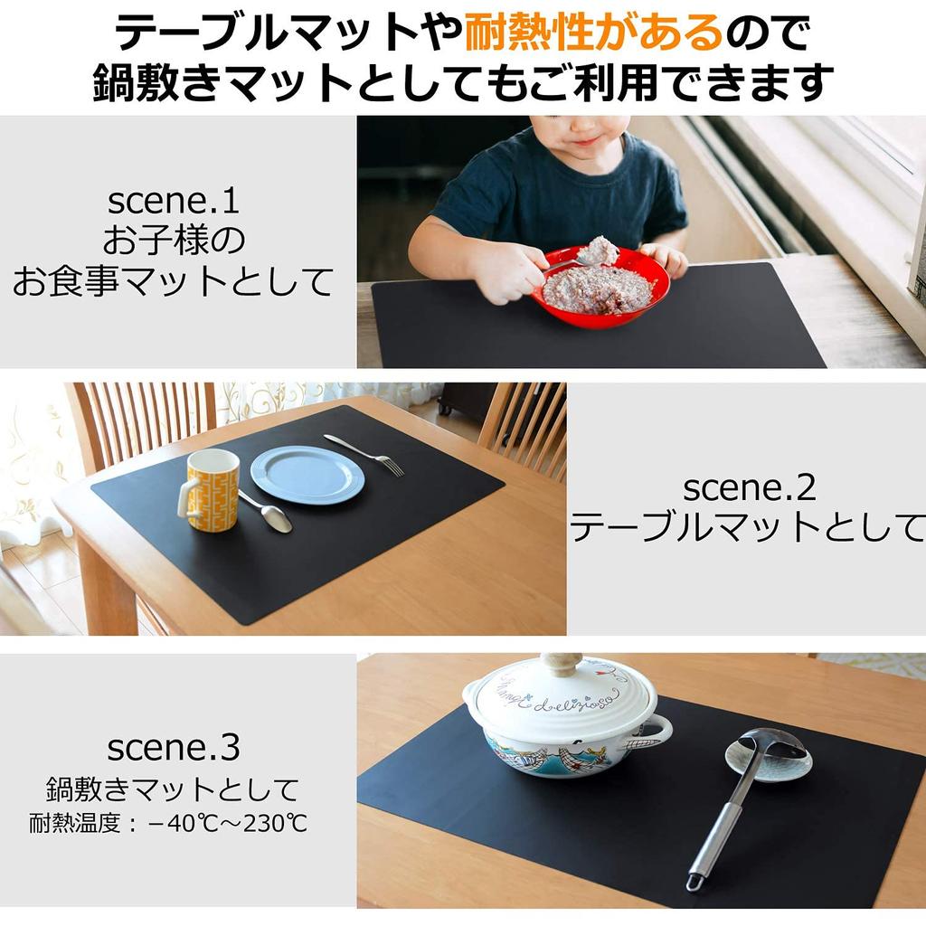 Silicone 60 X 40 Cm Protective Heat Cold Scratch Stain Countertop Kitchen Cooking Placemat Set of [Utiel] Mat, Size, Sheet, Anti-slip, Resistant,