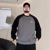 Color blocking soft high quality fabric wrinkle-resistant men's street sports casual breathable loose fashion trend comfortable tops