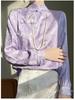 2024 Spring/Summer Women's Chinese Style Satin Jacquard Stand Collar Shirt