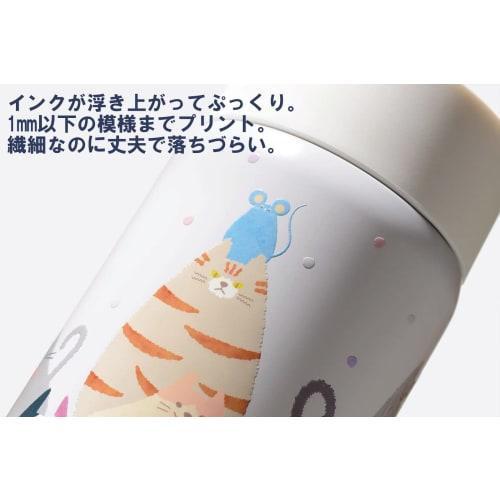 Kakusei TP-03 360ml Vacuum-Walled Water Bottle, Insulated, Cube-Shaped, 3D Printed, Plump Design