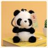 Sitting Animals Plush Pendant Dolls Panda Plush Toy Fashion Stuffed Doll  Gift