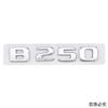 ABS Car Body Side Badge Letters Sticker Trunk Emblem for Mercedes O5 B180 B200 B220 B250 B260 Exterior Accessories YT5