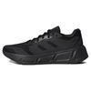 adidas Questar 2 Schuhe 'Core Black' IF2230