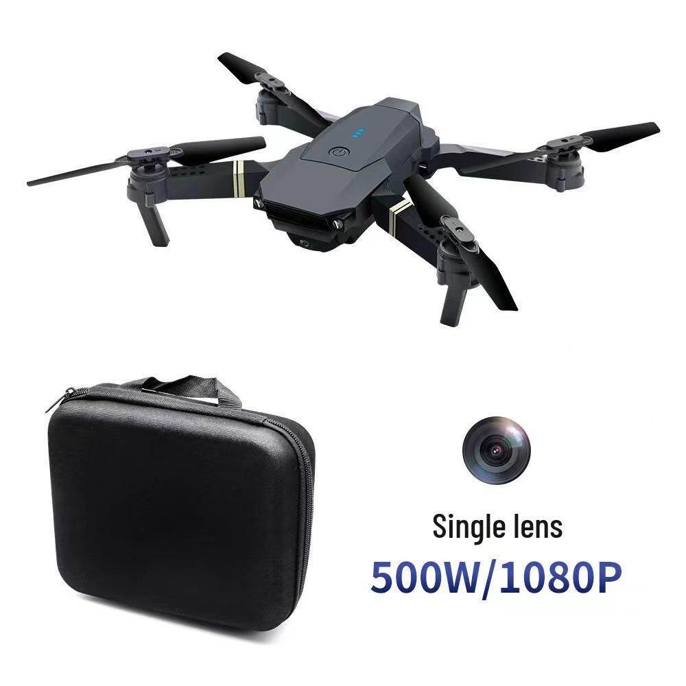 E58 Folding 4K HD Drone: Four-Axis WiFi Remote Control Aerial Toy