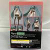 [USED] figma Hatsune Miku Sailor Uniform Ver. Good Smile Lottery B Prize