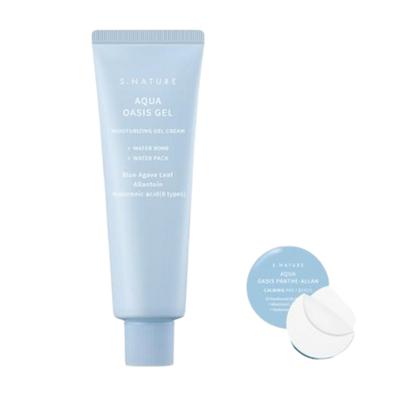 Veido priežiūra – Veido kremai ir losjonai