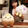 Creative Cute Dumpling Doll Plush Toy Buns Doll Home Pillow Cushion Girl Soothing Doll