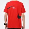 T Shirts Men's Red Crew Neck Moderate Straight Fit DD3350-657