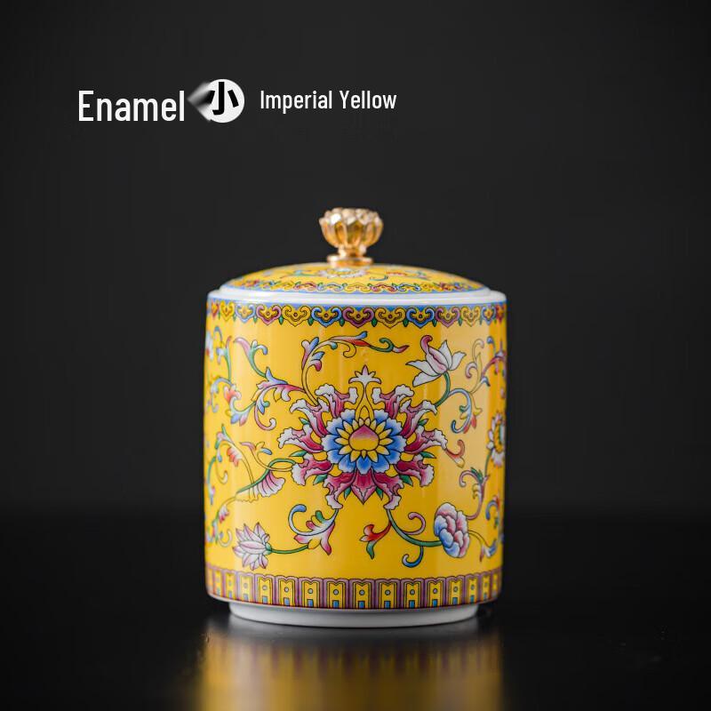 Chaxun Enamel Ceramic Tea Caddy