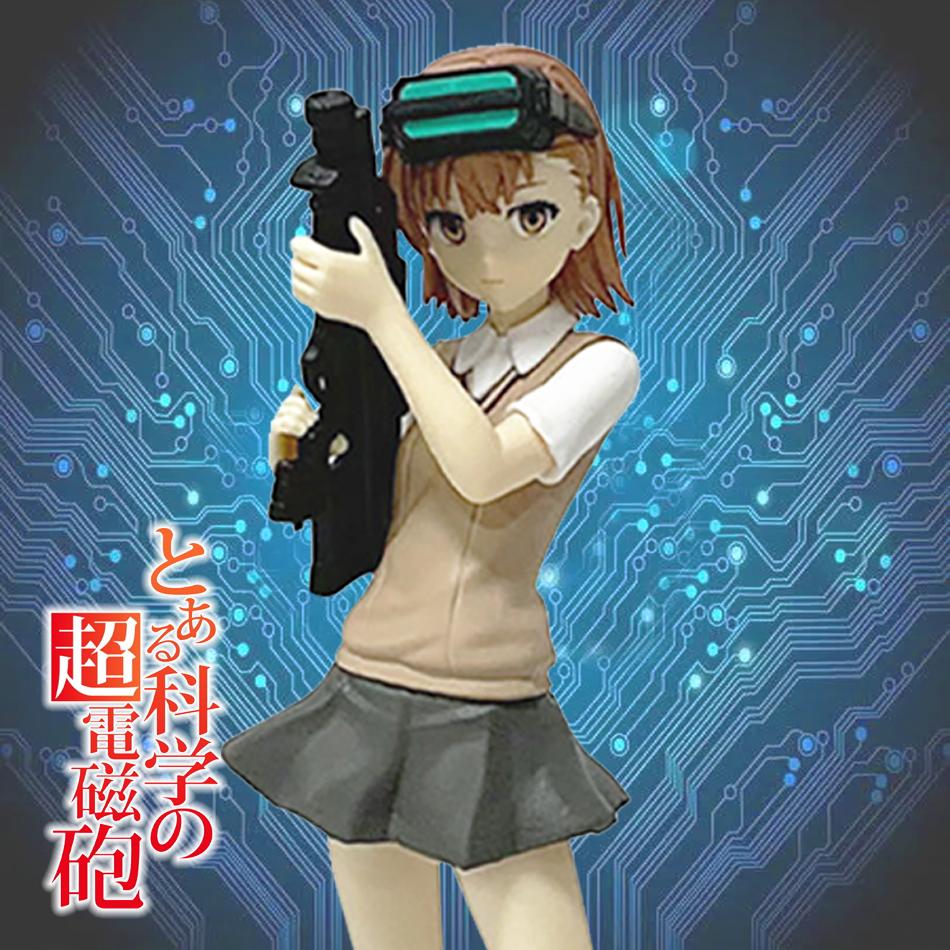 17cm Anime Toaru Kagaku No Railgun Misaka Mikoto Girls Anime Figure Action Figures Railgun Pvc Cartoon Anime Model Toy Gift