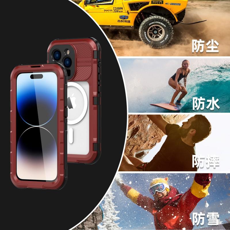 IPhone 14 Pro Max Metal Waterproof Magnetic Case Diving Swimming Outdoor Protective Cover