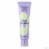 Pore Shrinker Bakuchiol Cream 60ml (+Free Gift)