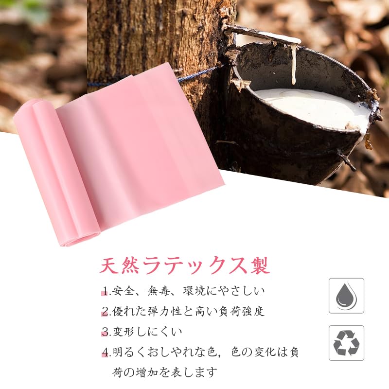 Fitness Training Yoga Natural Rubber Stretch for Weight Muscle Butt Leg TPE Ideal for Strength Training and Rehabilitation Bands, Tubes, Bands, Bands,